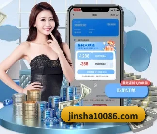 五个功能入口,赛程查询路径更短